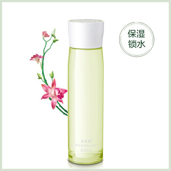 新玉潤保濕化妝水
