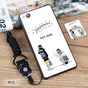 蘋果511