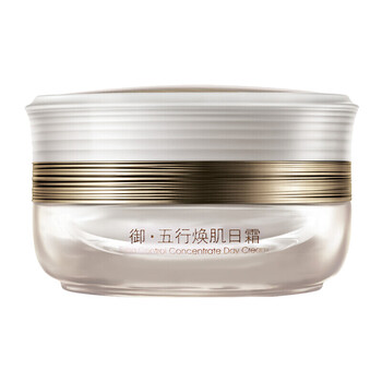 佰草集系列化妝品