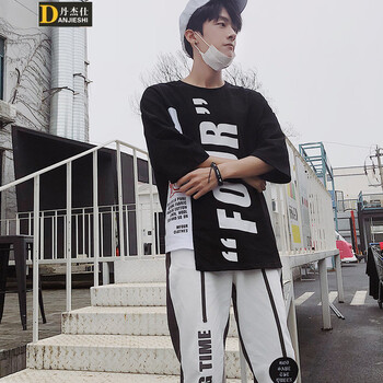 丹杰仕（DANJIESHI） 七分袖 男士T恤 灰色 S，XL，L，M，XXXL，XXL