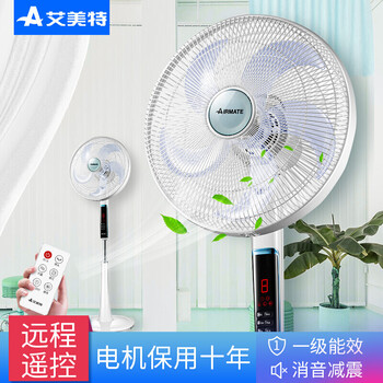 40104,40104,艾美特,艾美特,怎么樣