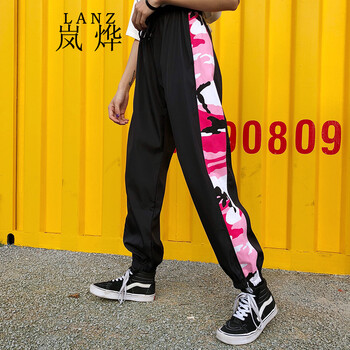元素,少女,哈倫褲,新款,流行,趨勢,春季,樣式