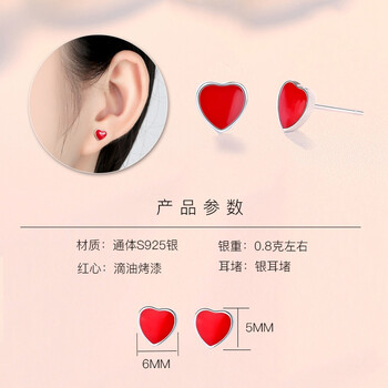 小愛心項鏈