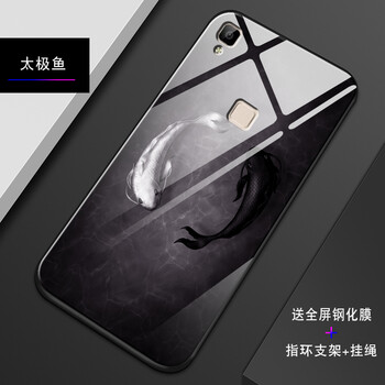vivo手機玻璃膜V3