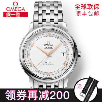 輕奢腕表，彰顯你的優(yōu)雅氣質(zhì)范