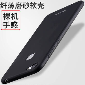 奢族手機(jī)