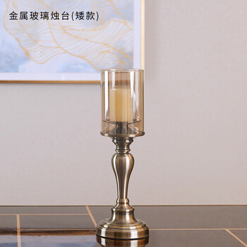 奢華歐式燭臺