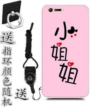 尚尚簽 IMOO GET 手機(jī)殼/保護(hù)套