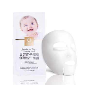 FEELAX面膜控油平衡，補(bǔ)水保濕，細(xì)致毛孔，祛痘，舒緩修復(fù)，提拉緊致，美白淡斑，提亮膚色