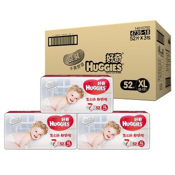 Huggies銀裝優(yōu)惠
