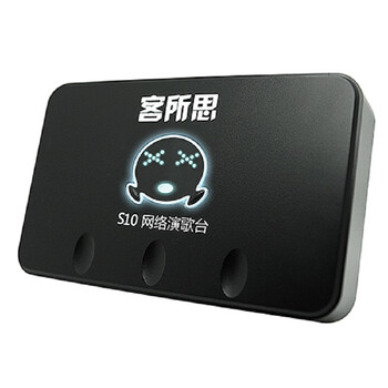 外置音效卡