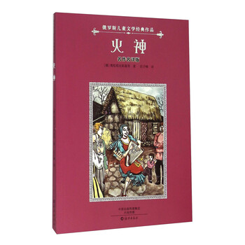 兒童作品