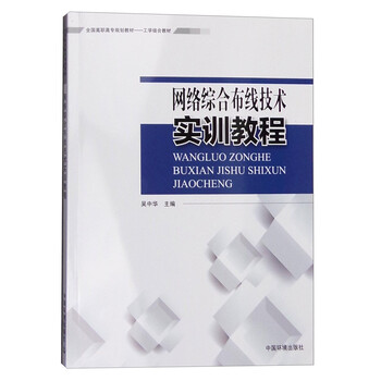 書摘