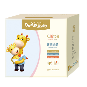 好口碑紙尿褲，讓你安睡到天亮