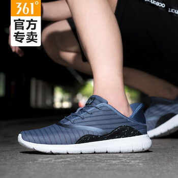 361度跑步鞋鋼鐵灰/烏黑色  44，39，40，41，42，43