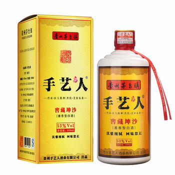 手藝人53%vol375mL-500mL，500ml 醬香型，醬香