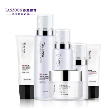 甜竹（Tanzoon）套裝/禮盒美白，細致毛孔，保濕，補水
