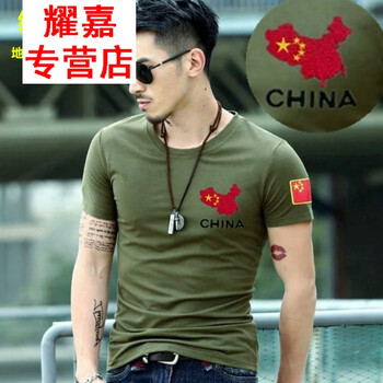 ECTIC 短袖 男士T恤 編號07地圖圓領軍綠色 