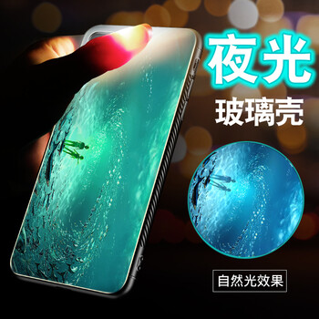 卡通,怎么樣,卡通,手機,手機