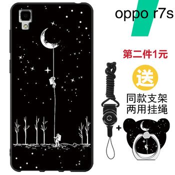 oppor,oppor,怎么樣,手機,手機,支架,支架
