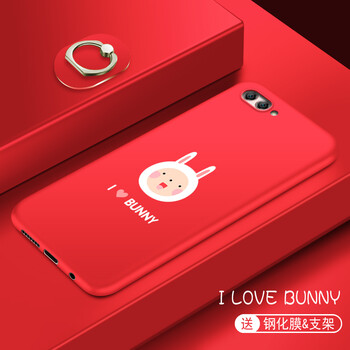 創(chuàng)于東成（CROSSBABY） oppoA5 手機殼/保護套