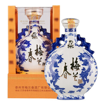 扁快遞箱