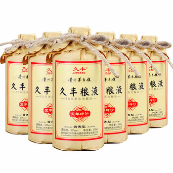 久豐,久豐,整箱,排名,排行榜,白酒,白酒,整箱,推薦
