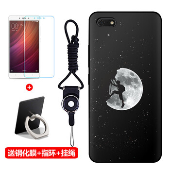 榮耀機型