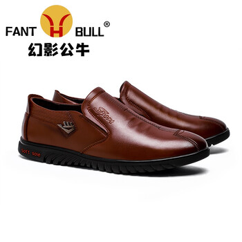 幻影公牛（FANTASMBULL）男士深棕 40