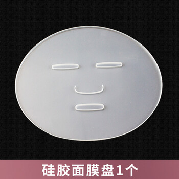 保濕面膜讓你的肌膚更水嫩