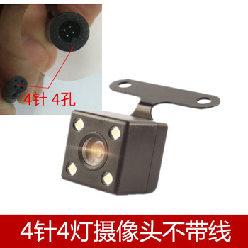 防碰瓷，高清行車記錄儀值得入手