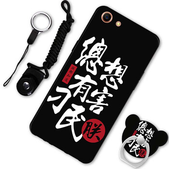 總有刁民想害朕