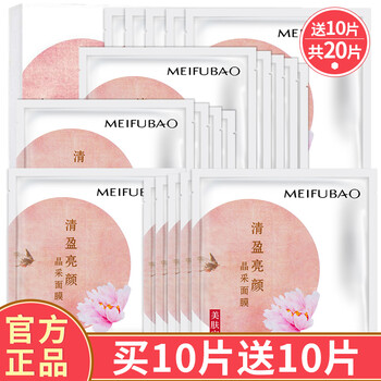 顏人美