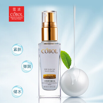 蔻波（COBOL）乳液/面霜滋潤，提拉緊致