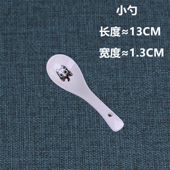 碗盤卡通