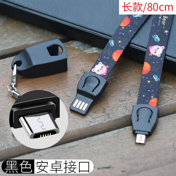 蘋果工作