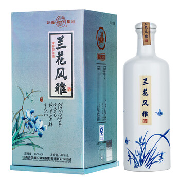 蘭花風(fēng)雅白酒