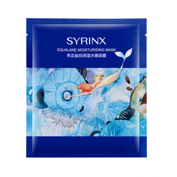 希蕓（syrinx）面膜控油平衡，細致毛孔，補水保濕，舒緩修復，提拉緊致，提亮膚色