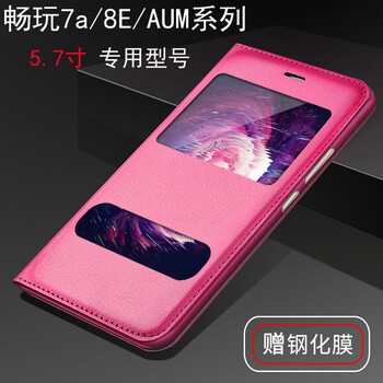 huawei,huawei,怎么樣
