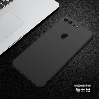 品陌（PINMO） 華為榮耀9青春版 手機殼/保護套