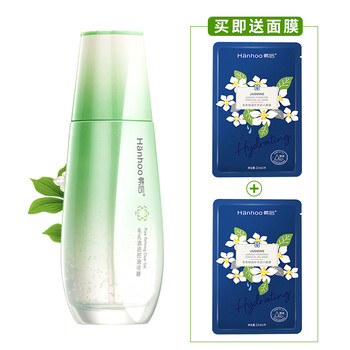 韓后（Hanhoo）乳液/面霜控油平衡，補水