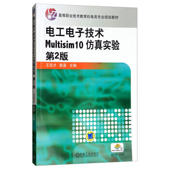 技術(shù)實驗