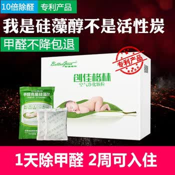 ����,��ô��,����,���ֳ�ȩ��,���ֳ�ȩ��