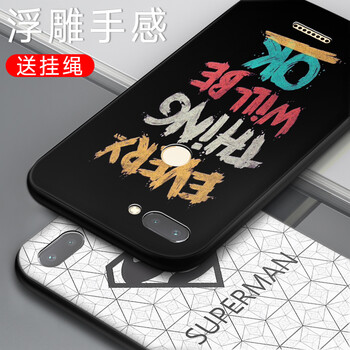 紅米后殼卡通保護(hù)