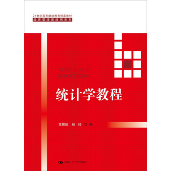 書摘