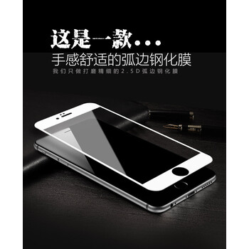 s4手機(jī)屏