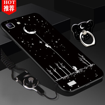 x5sl情侶手機(jī)殼