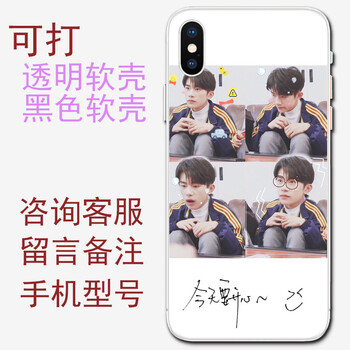 華為,華為,怎么樣