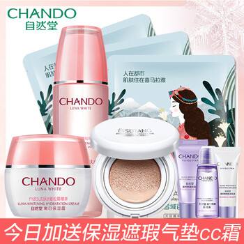 嬰兒柔膚水油