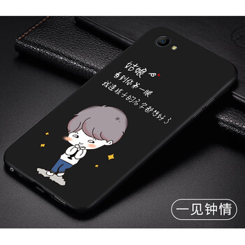 oppoi33